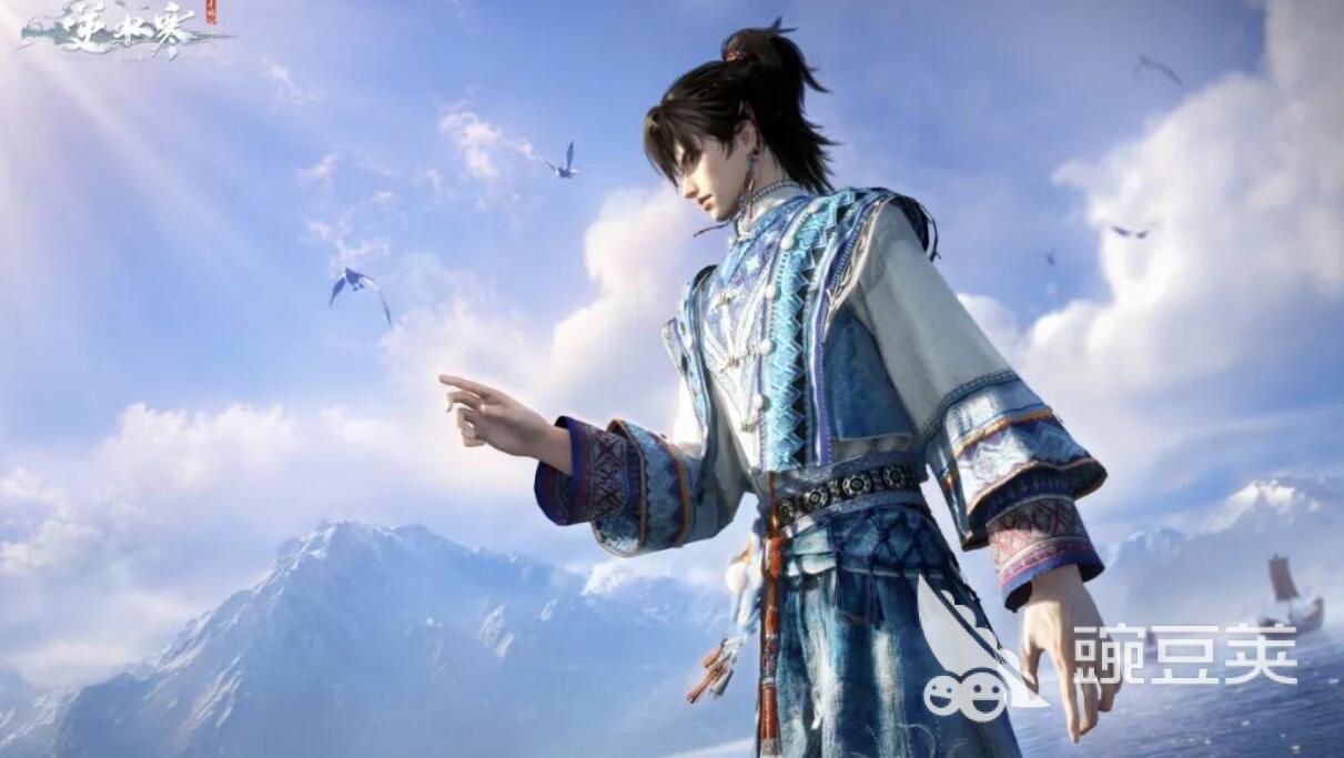 逆水寒新世界上线时间 逆水寒新世界开服日期公布截图