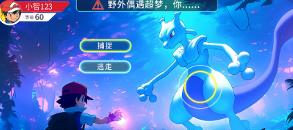 受欢迎的精灵游戏手机版有没有 2026必玩的精灵手游安卓下载合辑截图