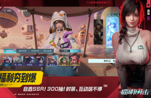 好玩的手机卡牌游戏有哪几个 2026经典的卡牌游戏手机版榜单合集截图