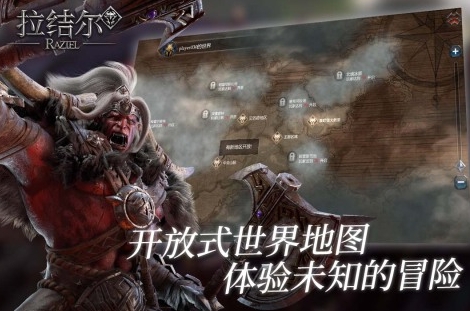 好玩的十款暗黑类不用网络游戏推荐 经典的单机暗黑游戏前十汇总2026截图