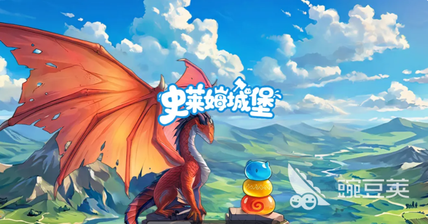史莱姆城堡游戏手机版全史莱姆图鉴合辑 史莱姆城堡手游最强史莱姆排行与培养指南截图