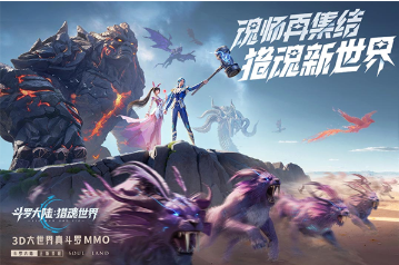可以交友的游戏怎么下载