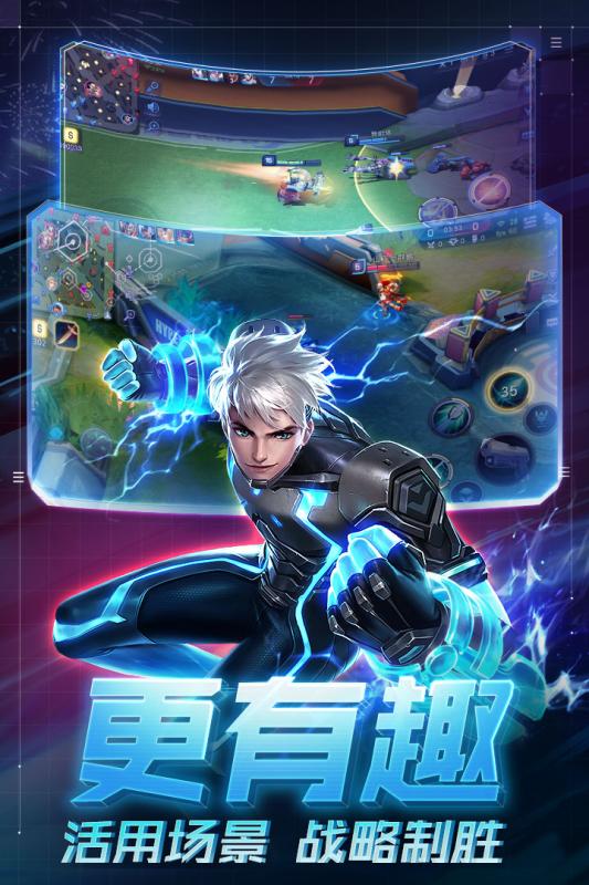 有哪几款五个人玩的游戏介绍2026 必玩的五个人玩的游戏下载截图