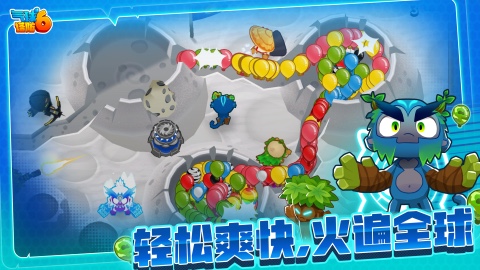 2026好玩的单机游戏无需网络