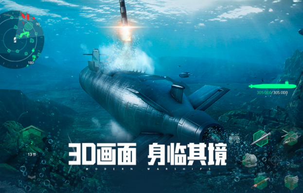 三端互通游戏榜单合集 2026火爆的的三端互通游戏手机版排名截图