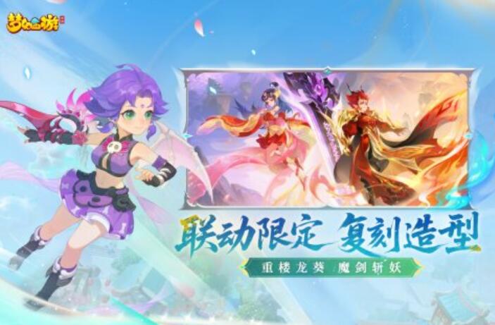 火爆的的梦幻游戏哪个好玩2026 耐玩的不用钱梦幻游戏榜单截图