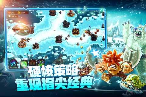 2026受欢迎的不用3游戏before_3网络 超热门单机手机游戏合辑截图
