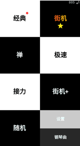十大练手速的游戏分享