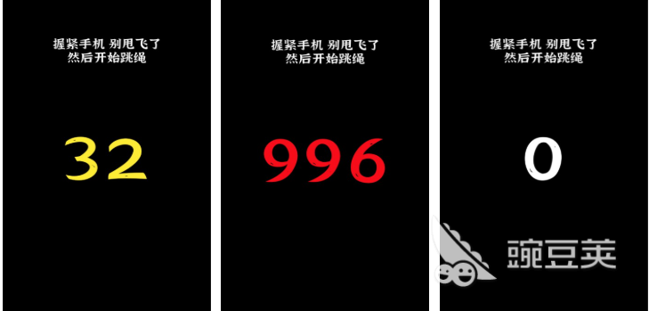 流行的体感游戏TOP10 不用钱体感游戏分享与下载指南2026截图