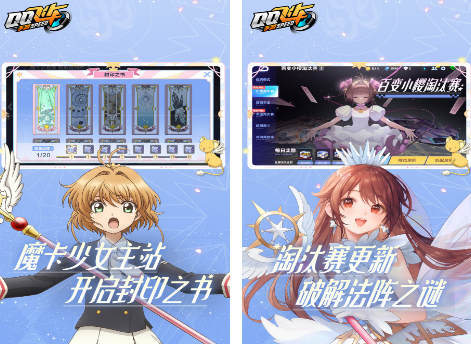20多年前老款赛车游戏有什么