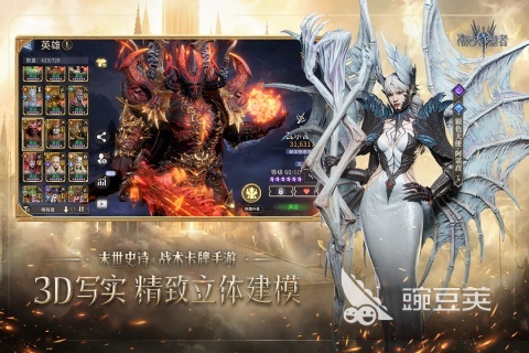 2026经典的黑暗塔防游戏下载 2026高口碑暗黑风格塔防游戏手机版分享截图