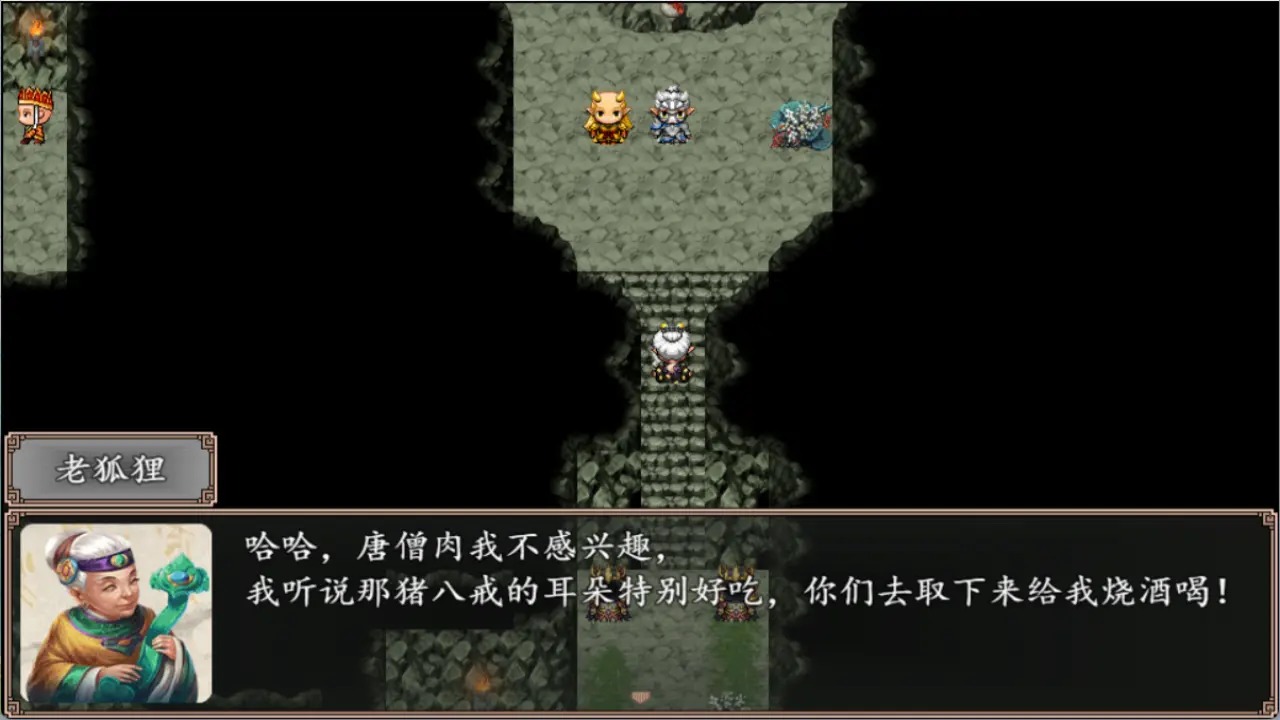 孙悟空闯关一层一层游戏有哪些