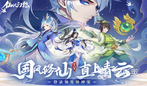 2026最近公测游戏手机版分享:火爆的新游大介绍