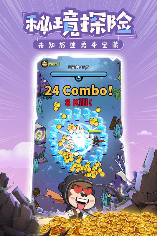 超热门武士游戏 2026有哪几款武士元素的游戏值得下载截图