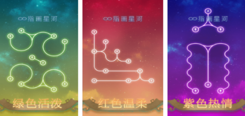 热门手指游戏分享哪几个 2026不用钱的手指手游安卓下载合辑截图