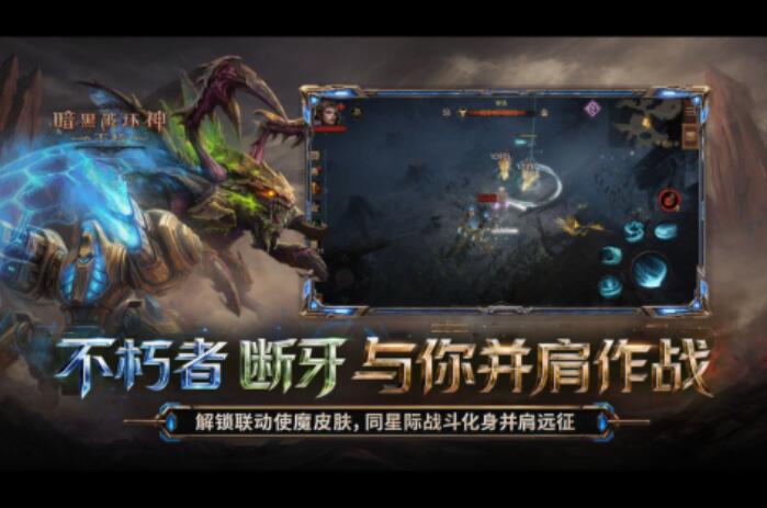 耐玩的黑暗游戏哪个好玩 2026经典的黑暗游戏介绍截图