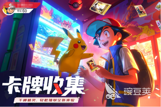 2026年高人气榜单合集4游戏手机版before_2:当前最好玩的小游戏分享