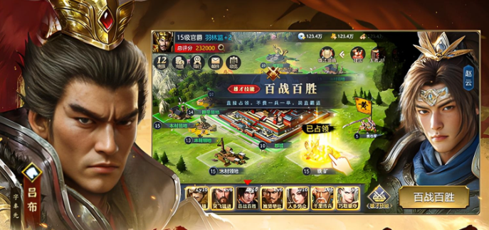 流行的大战场游戏盘点