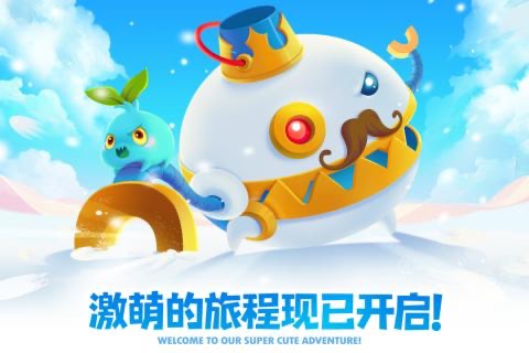 超火爆的十大耐玩塔防单机手游