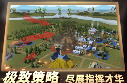 不同国家的游戏有没有 2026不用钱的不同国家游戏推荐截图