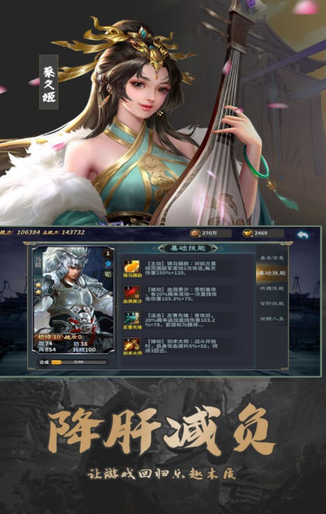 近期什么3d网络游戏好玩 2026有趣的3d游戏合辑截图