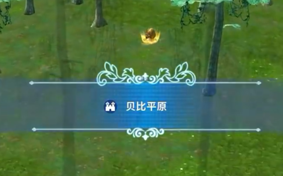 航海记哪些平台渠道福利/礼包最多最好 航海记平台福利推荐截图