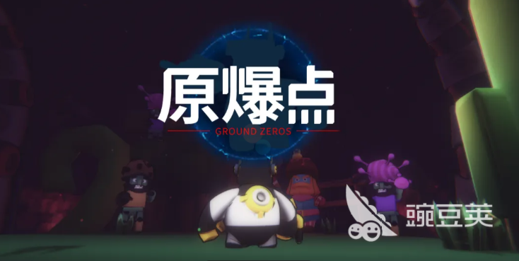 原爆点游戏手机版新手教程 原爆点手游开局快速上手与资源规划指南截图