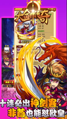 耐玩的联机多人手机游戏盘点