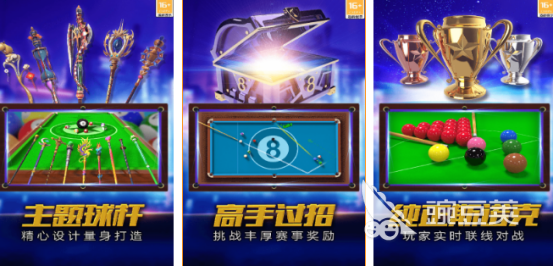 8090年代耐玩街机游戏合辑:火爆的怀旧街机游戏手机版分享与下载
