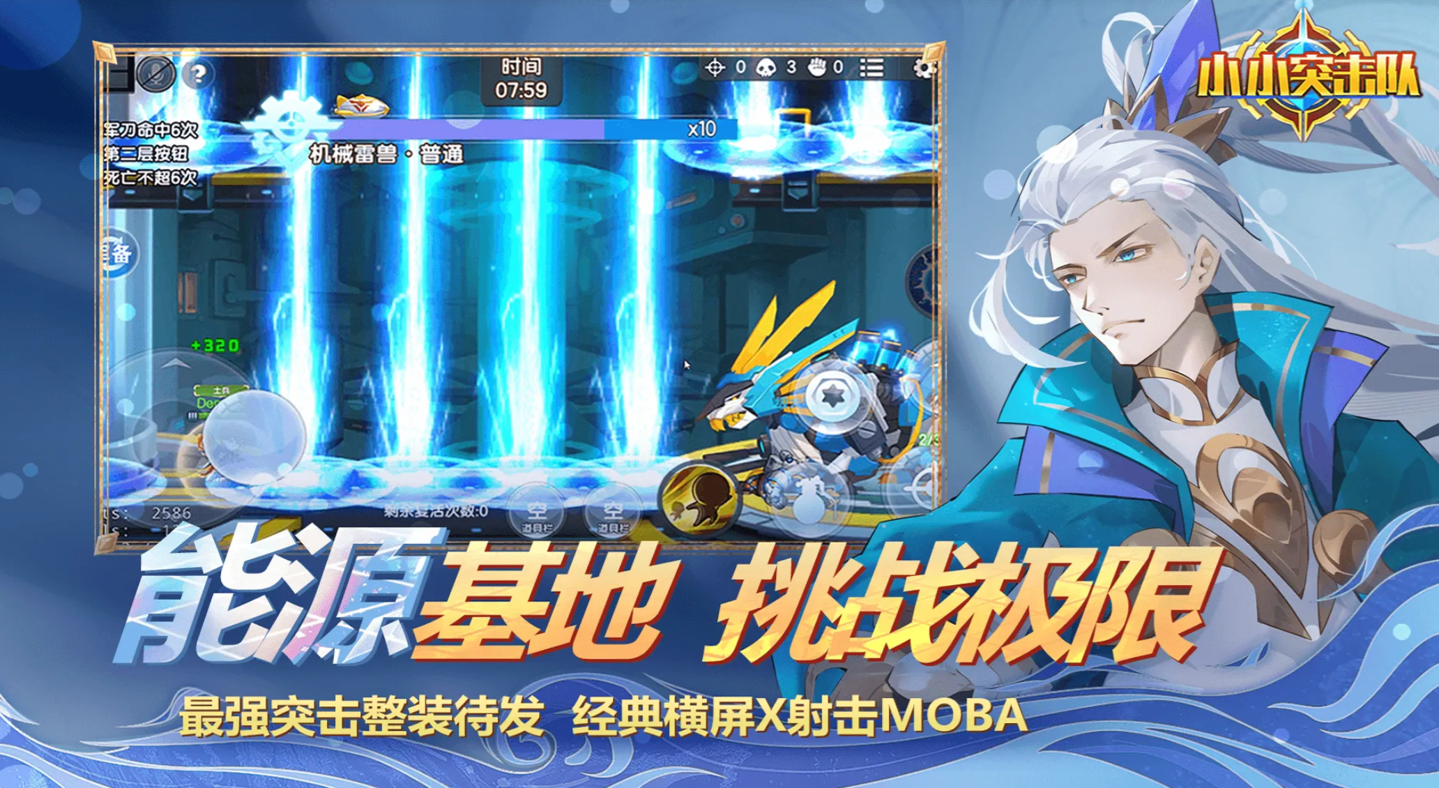 rpg射击游戏大全名称有哪些