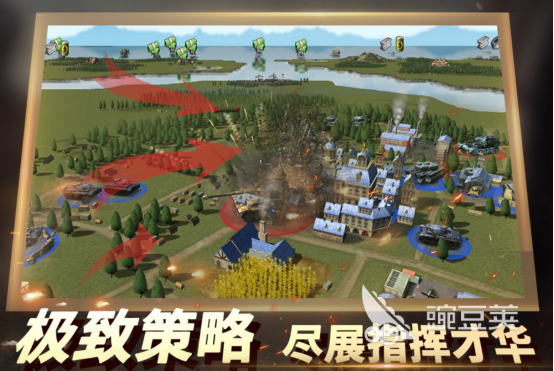 不同国家的游戏分享 2026年不用钱多国游戏榜单截图