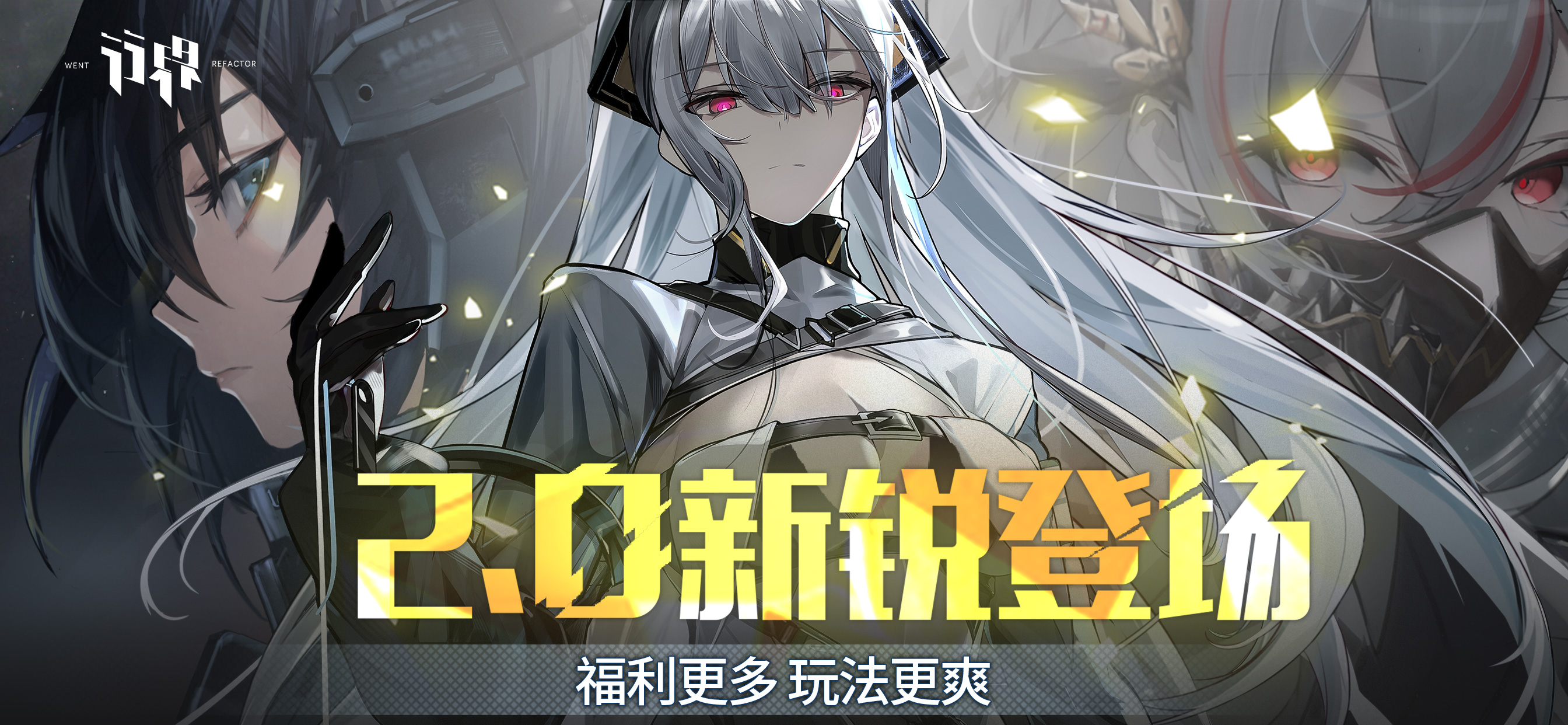 2026鬼灭之刃手游下载哪些