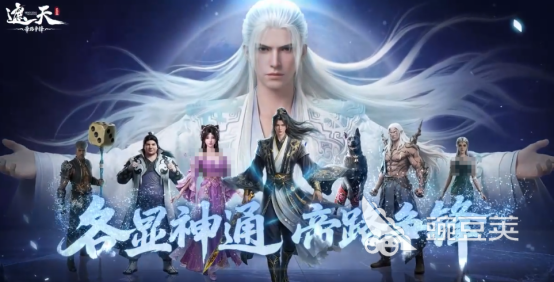 十款良心抽卡游戏手机版分享 2026高人气抽卡手游榜单合集截图