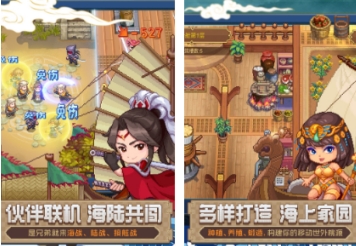 经典的像素航海不用网络游戏介绍 流行的像素航海单机游戏推荐2026截图