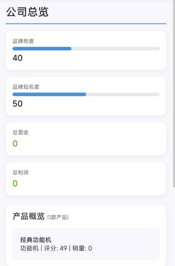 手机厂商模拟器下载地址在哪里