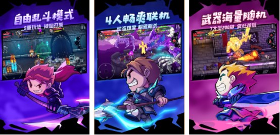 高人气的支持手柄游戏有没有