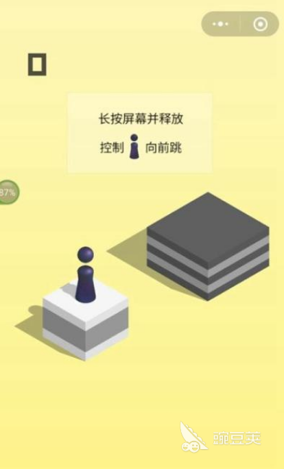 好玩的不用钱游戏手机版分享2026 好玩又不花钱的高人气免费小游戏合辑截图