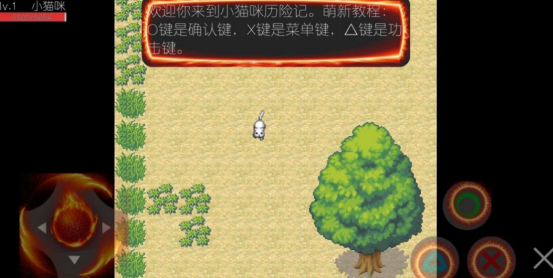 流行的下载小猫的游戏有哪几个