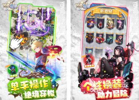 2026高人气肉鸽割草榜单9分享：必玩的 roguelike 割草类小游戏before_1