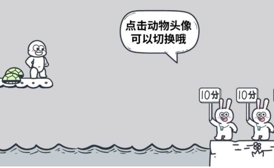 人气较高的疯狂动物园游戏汇总 有趣的疯狂动物园游戏下载2026截图