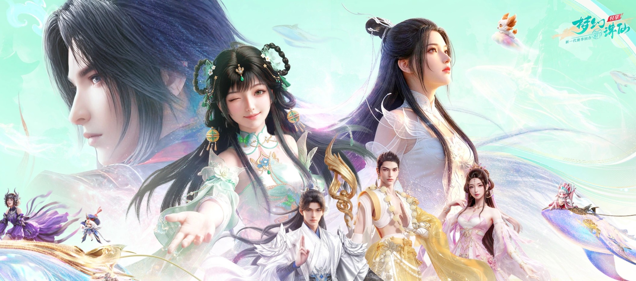 梦幻新诛仙轻享版 梦幻新诛仙轻享版玩法改动与特色内容详解截图
