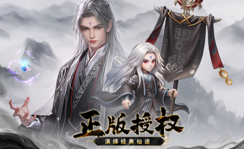 当下哪个手游排行榜好2026