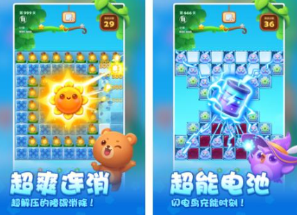 流行的免费休闲益智游戏大全