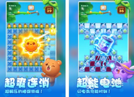 流行的不用钱休闲益智游戏合辑 2026火爆的免费休闲益智游戏手机版分享截图