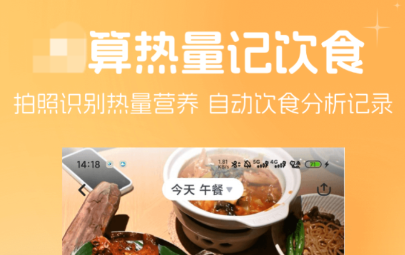 好用的中国app有没有 值得分享的国产app精选