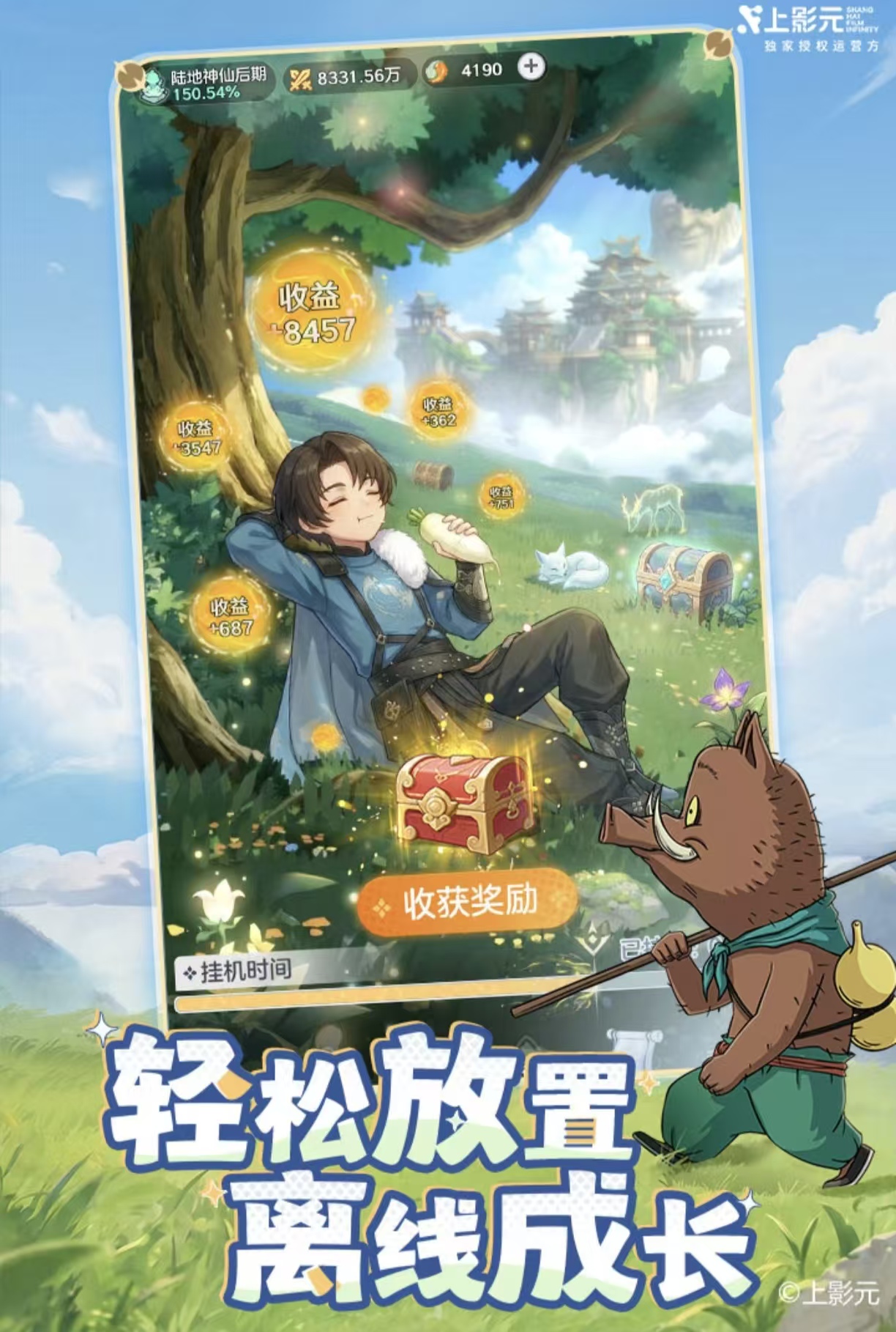 值得玩的男人的游戏都有什么