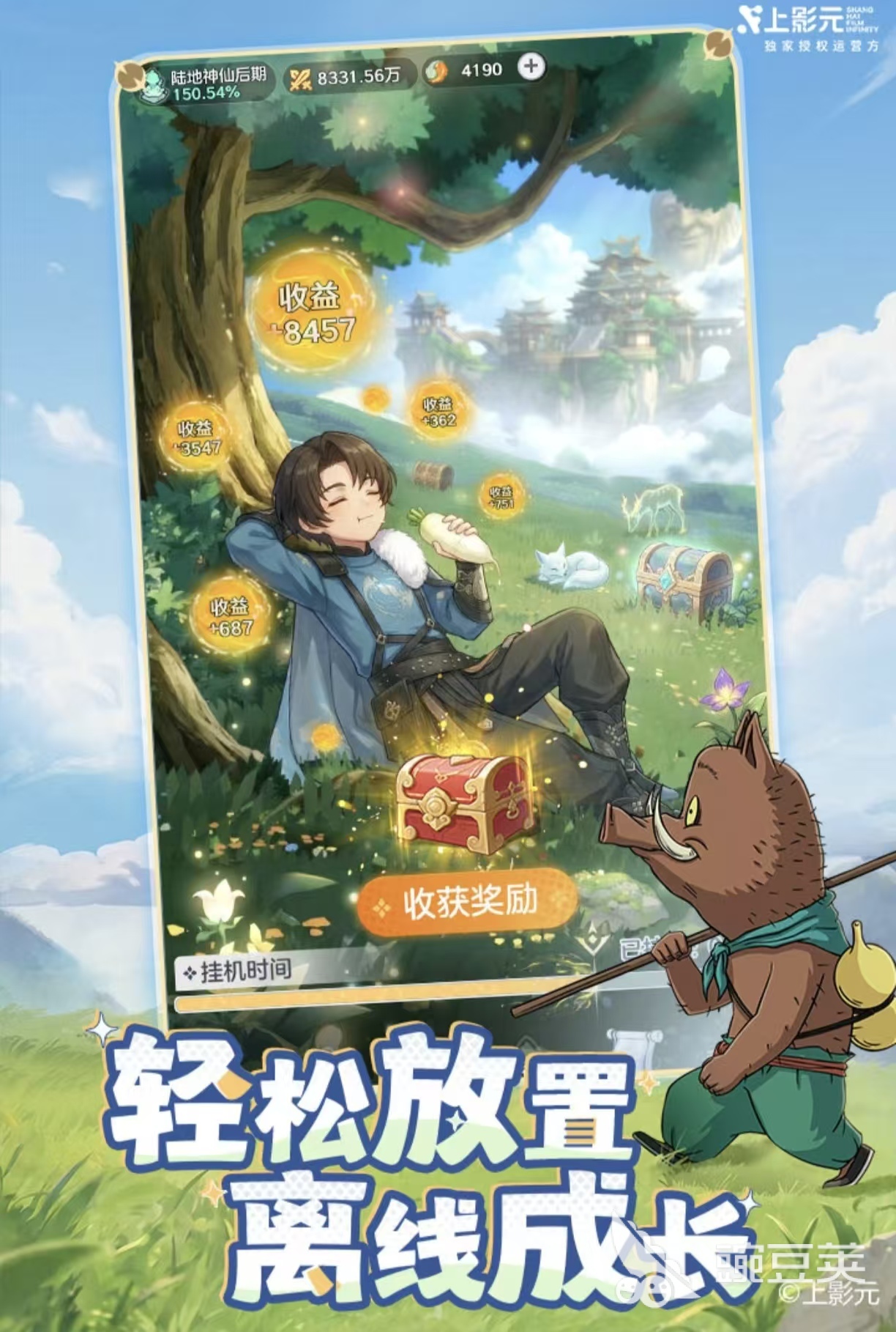 2026年值得分享的男性向高趣味性榜单9before_1