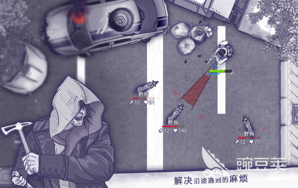 末日求生游戏下载榜单 2026人气高口碑佳的末日生存游戏分享截图