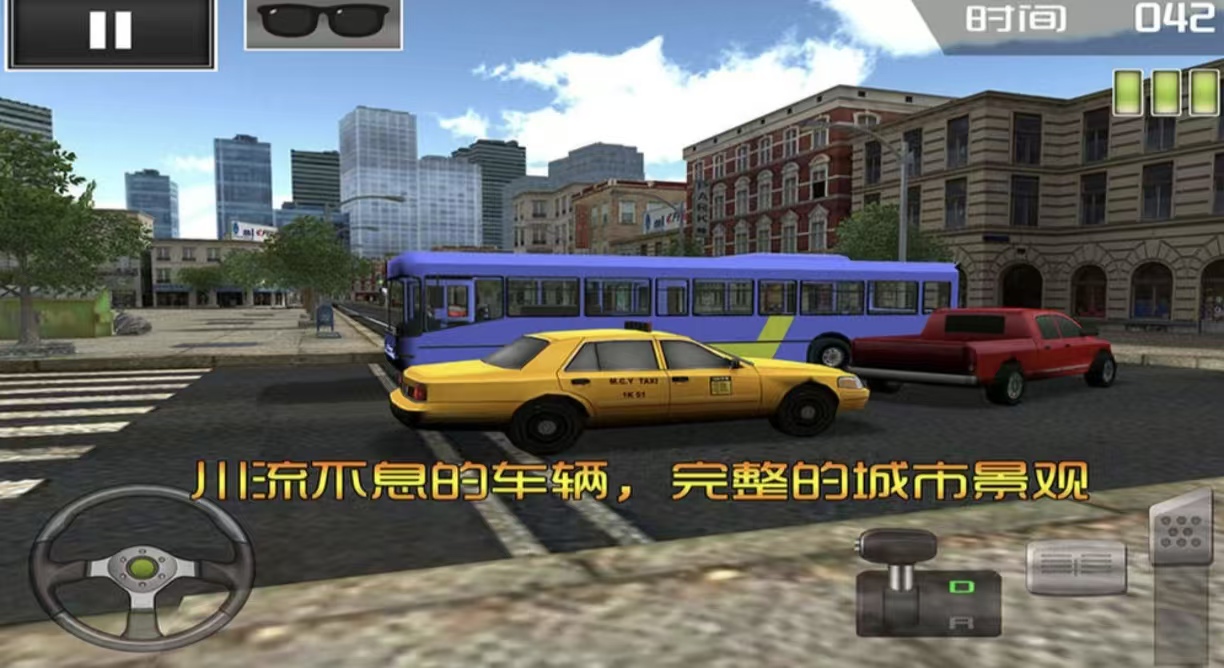 高人气的巴士游戏都有哪些 好玩的巴士游戏手机版合辑2026截图