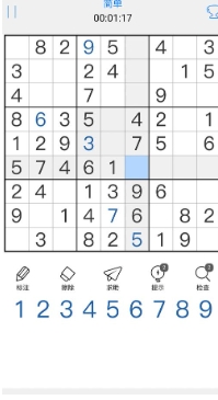 耐玩的数独在线游戏合辑 流行的数独在线游戏下载分享2026截图